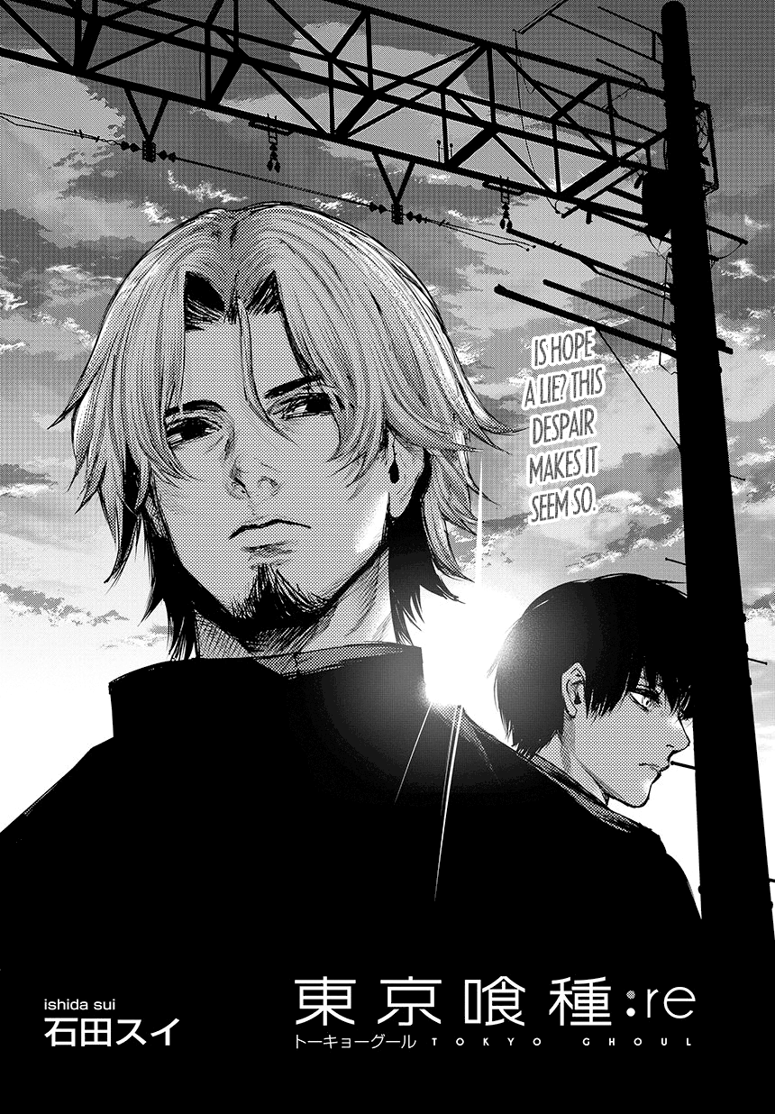 Tokyo Ghoul:re Chapter 71 3